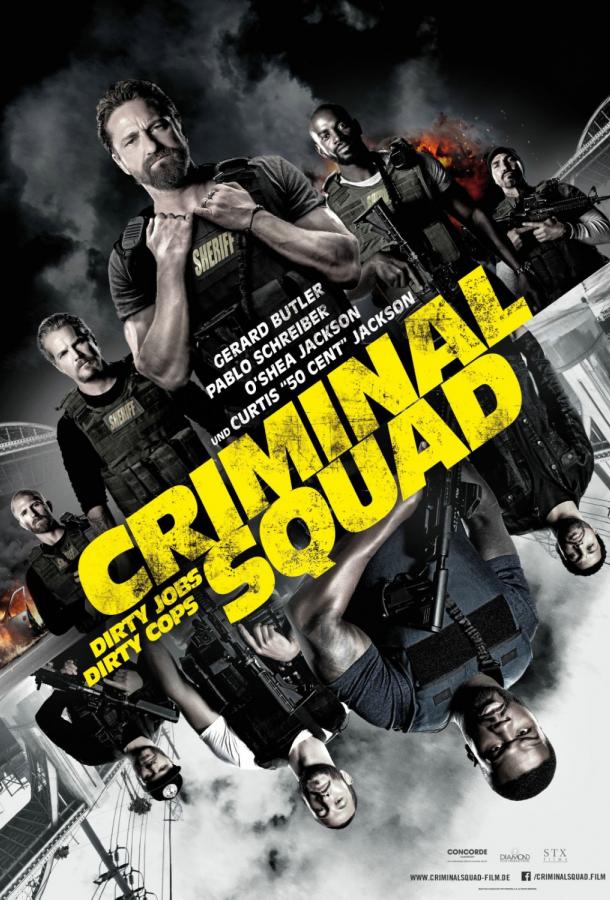 Фильм Охота на воров (2018) смотреть онлайн в HD качестве